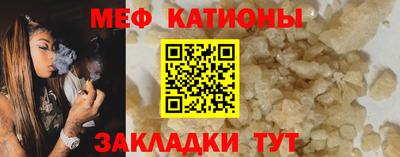 гашик Гуково