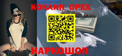 меф VHQ Добрянка