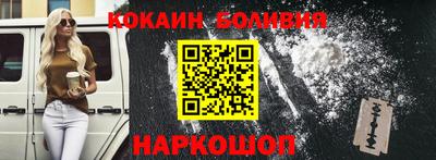 мескалин Дмитров