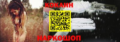 меф VHQ Добрянка