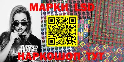 меф VHQ Добрянка