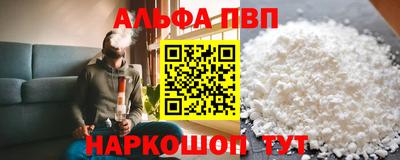 скорость mdpv Гудермес