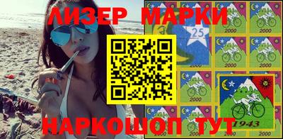 мескалин Дмитров