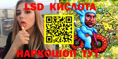 мескалин Дмитров