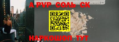 ГАЛЛЮЦИНОГЕННЫЕ ГРИБЫ Гулькевичи