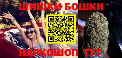 мескалин Дмитров