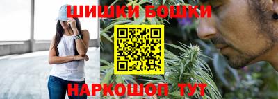 меф VHQ Добрянка