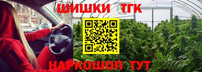 меф VHQ Добрянка