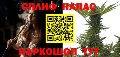 меф VHQ Добрянка
