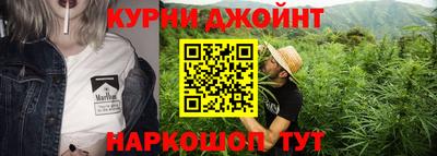 мескалин Дмитров