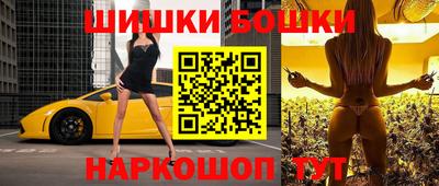 мескалин Дмитров