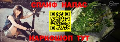 соль ск Долгопрудный