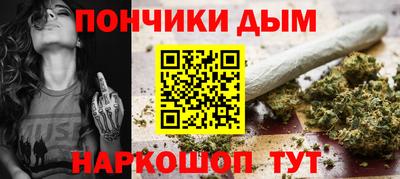меф VHQ Добрянка