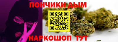 соль ск Долгопрудный