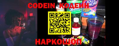 мескалин Дмитров