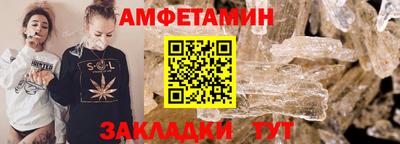 мескалин Дмитров
