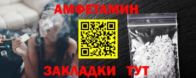мескалин Дмитров