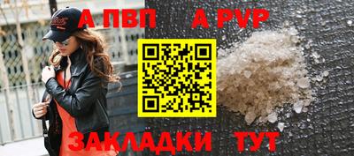 мескалин Дмитров