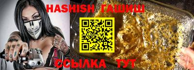 соль ск Долгопрудный