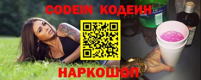 мескалин Дмитров