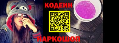 мескалин Дмитров