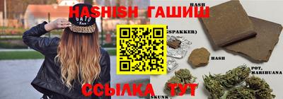 соль ск Долгопрудный