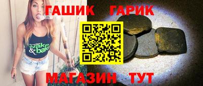 соль ск Долгопрудный