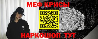 соль ск Долгопрудный